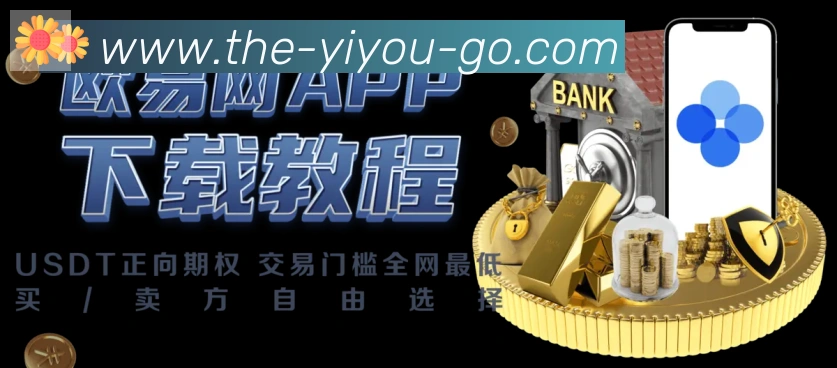 奖项3