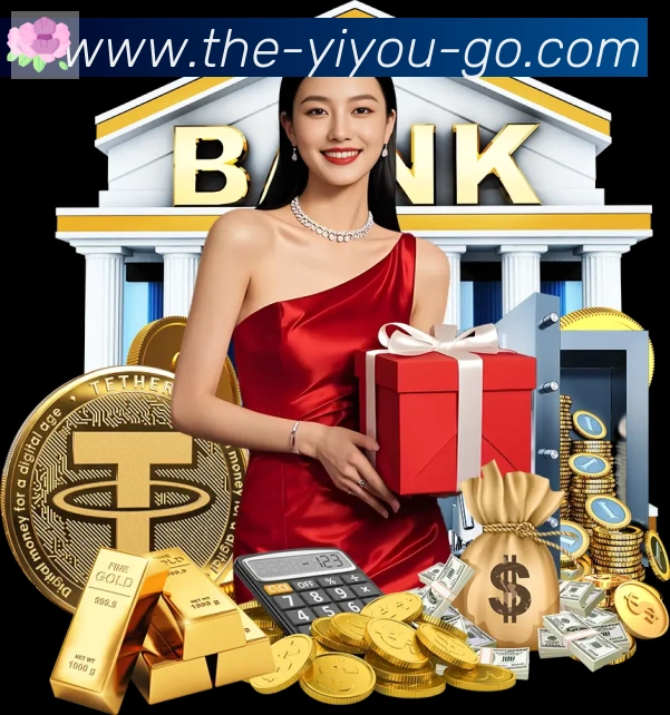 易游体育全站App 易游体育全站App
